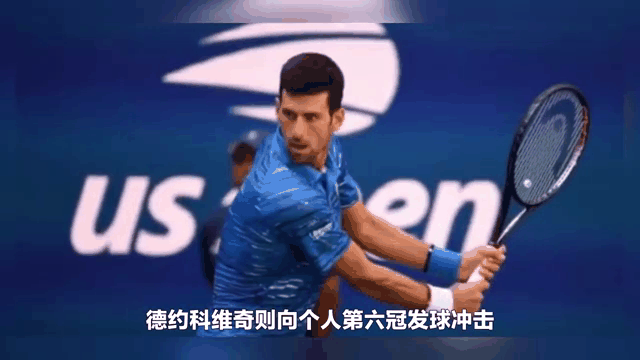 ATP总决赛完胜澳网，鲁德点燃赛场