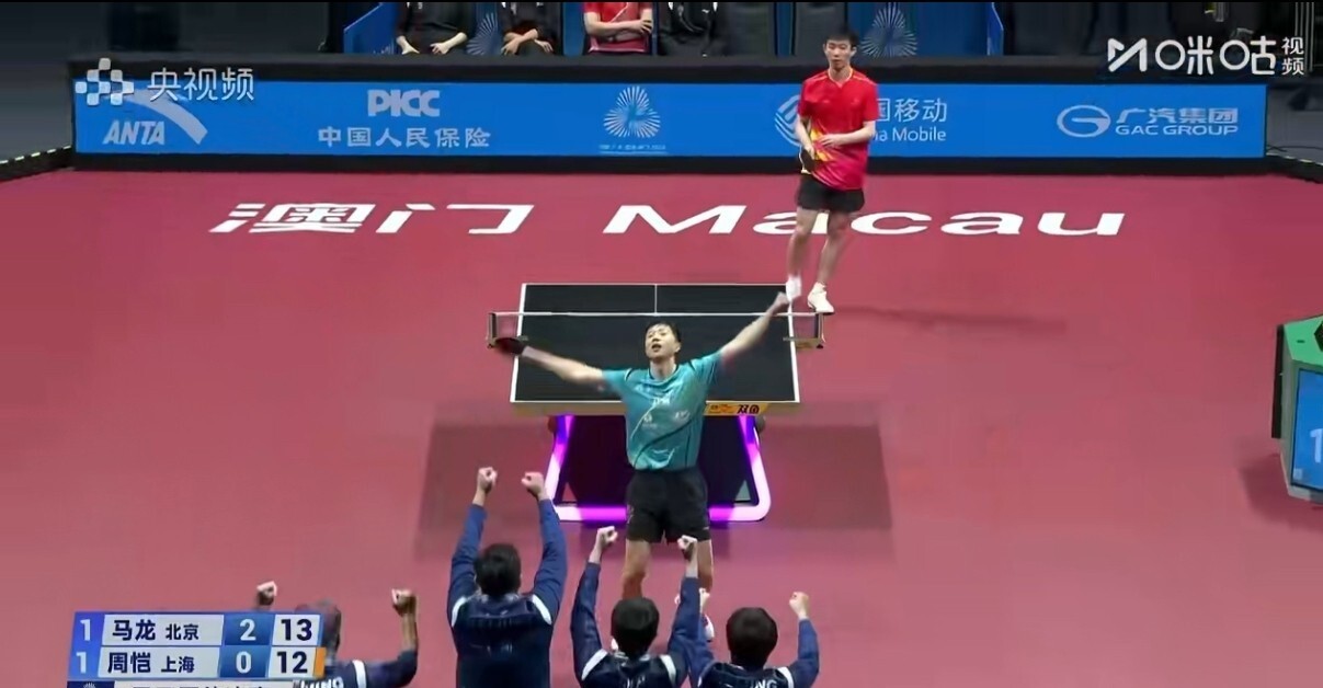 韩国队轻取瑞典队，马龙高光表现