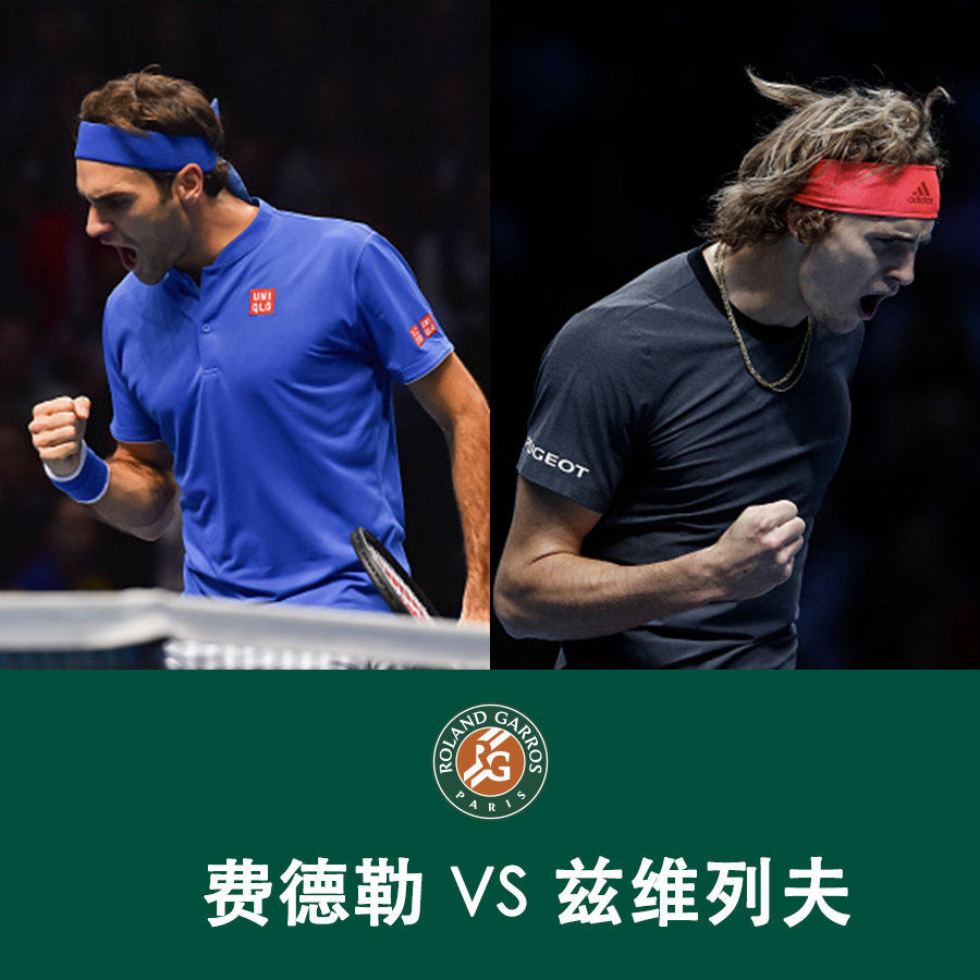 中国队碾压德国队,戴资颖刷新纪录 中国队碾压德国队,戴资颖刷新纪录