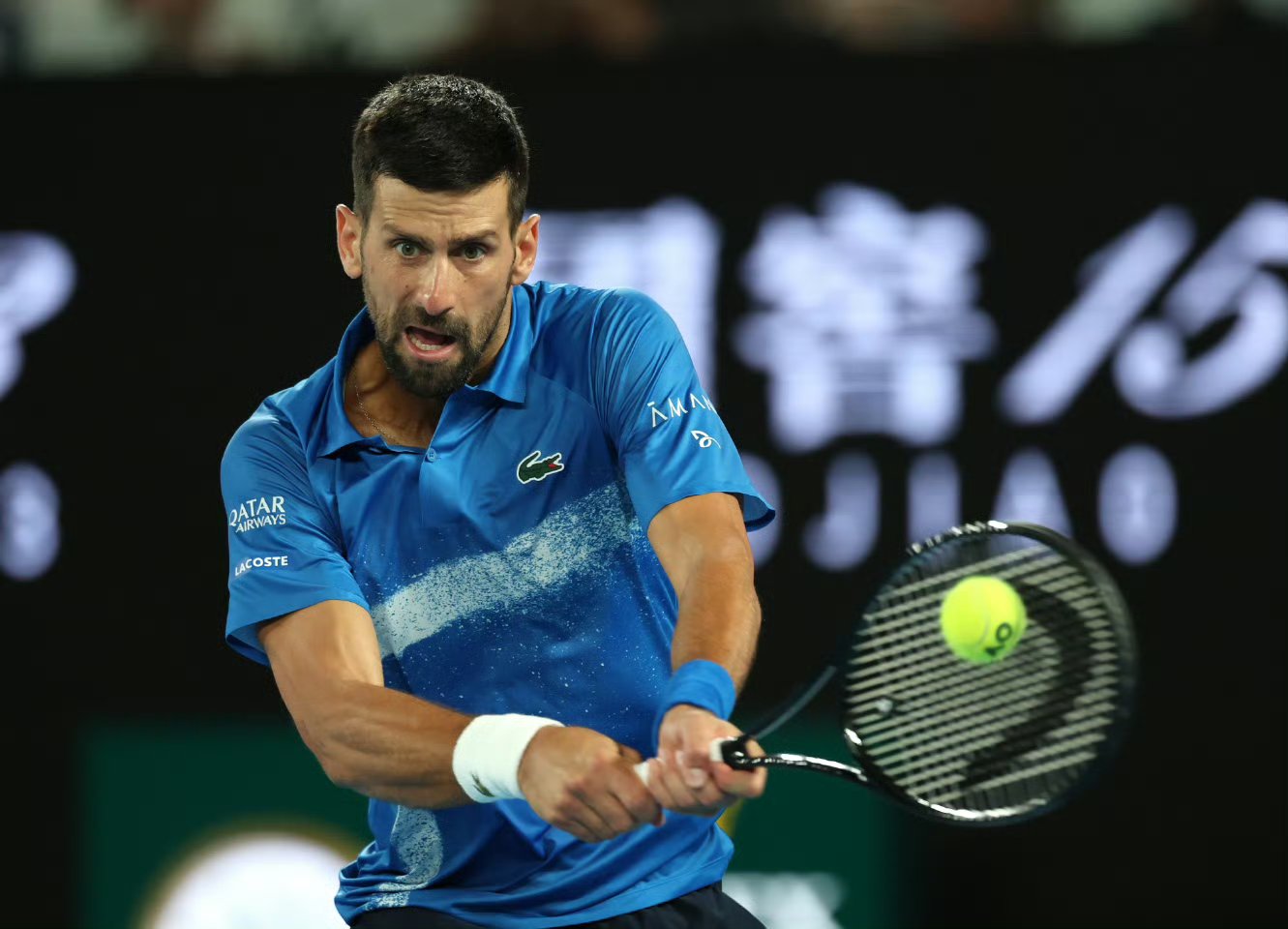 ATP总决赛轻取联合杯，德约科维奇高光表现