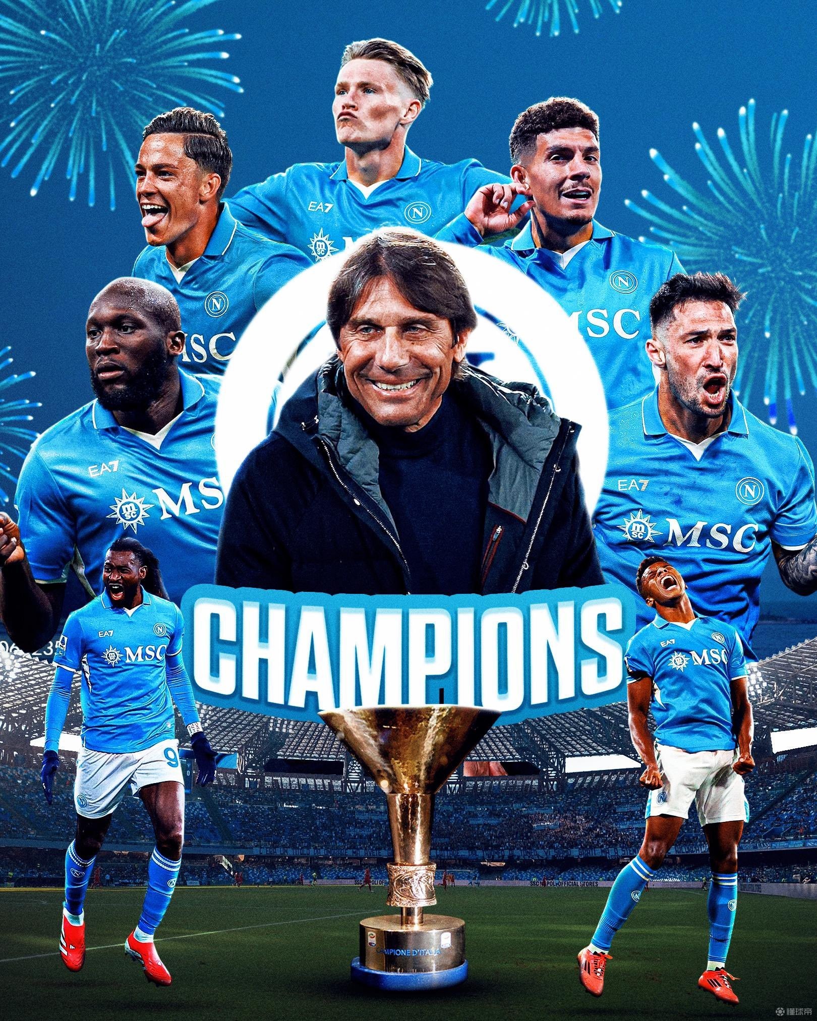 拜仁完胜AC米兰，库尔图瓦惊艳四座