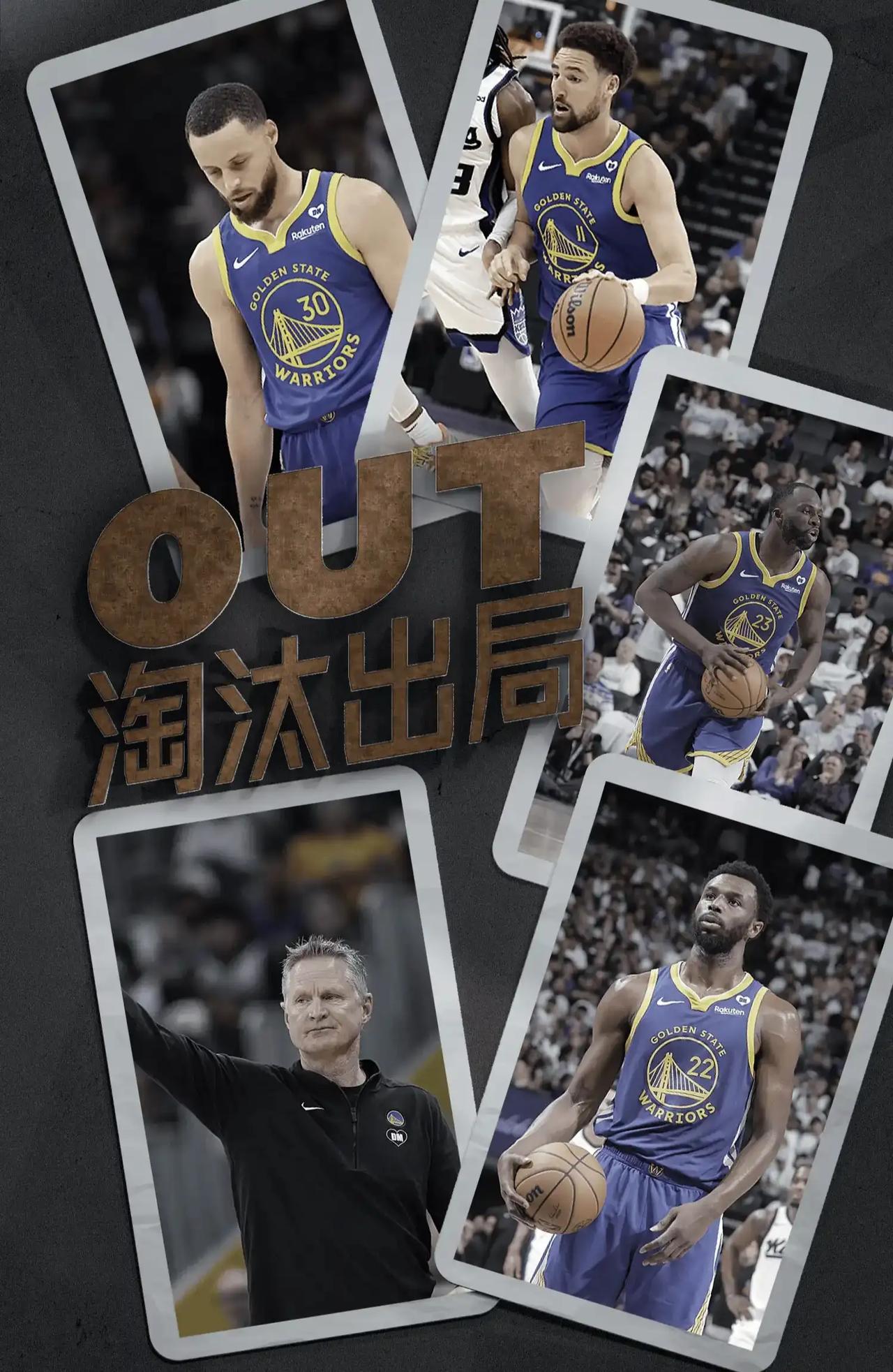 勇士队胜负不分，关键时刻决胜负