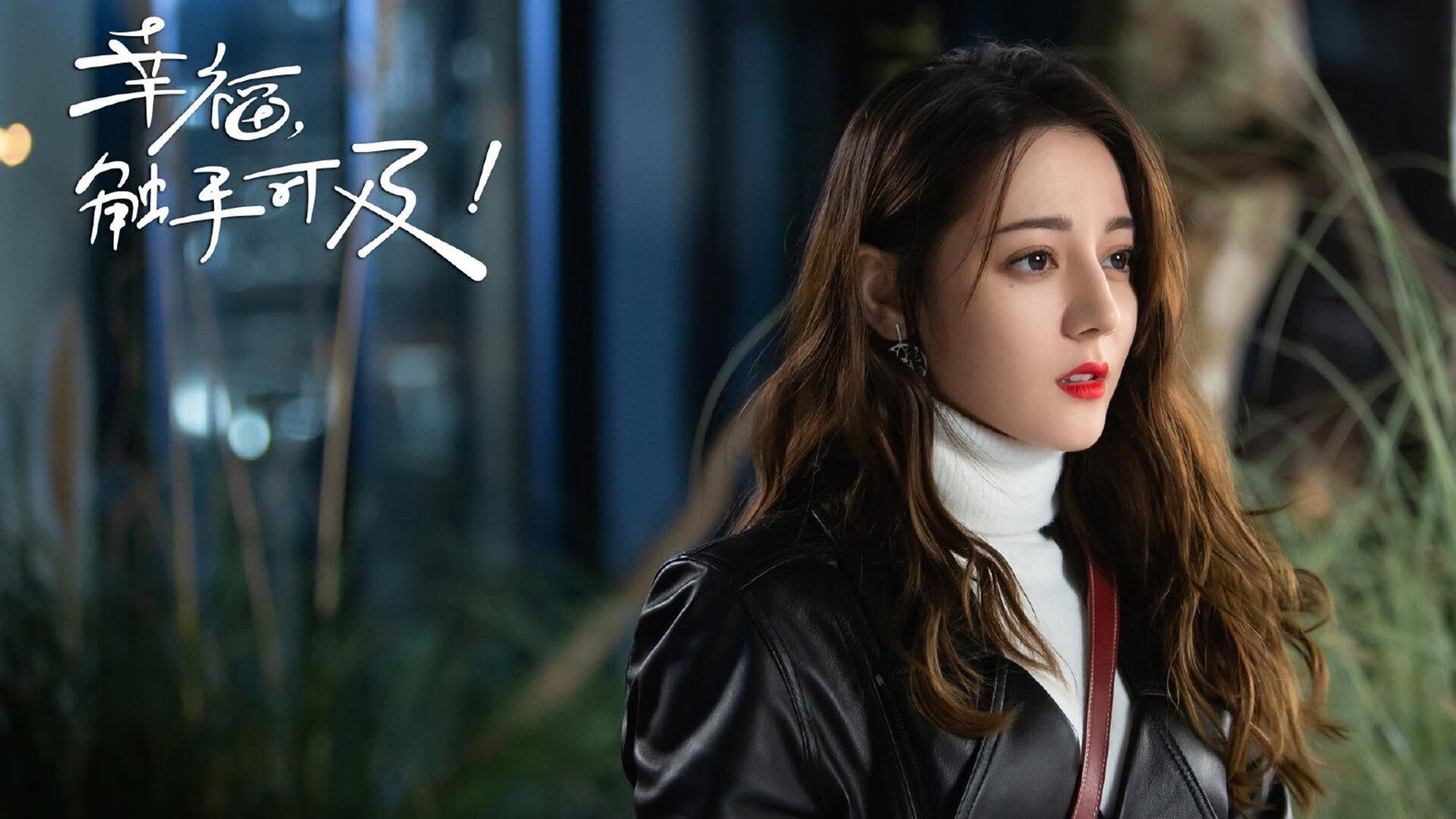 卡瓦哈尔爆发，莱比锡红牛一波带走克罗地亚—战术革命与个人英雄主义的交响