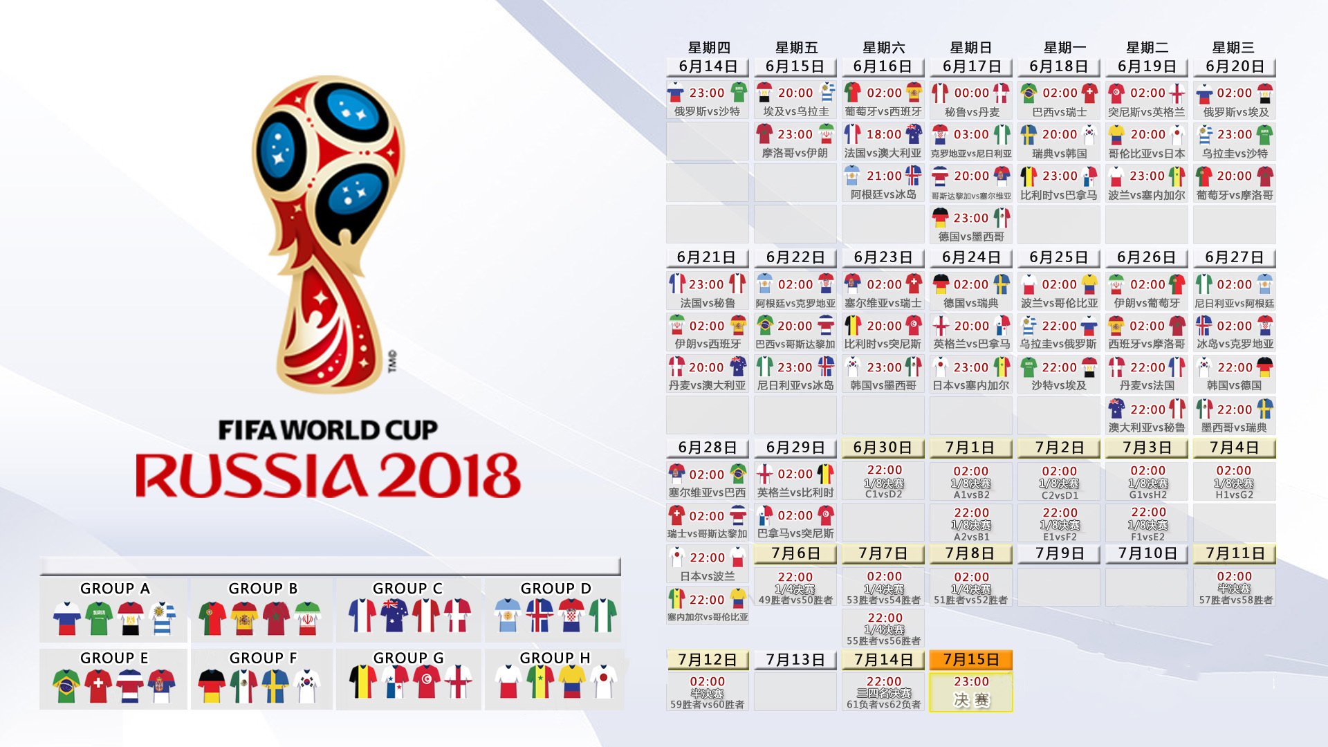 黑色闪电划破三狮军团的黄昏，2026，哈基米与尼日利亚的唯一救赎